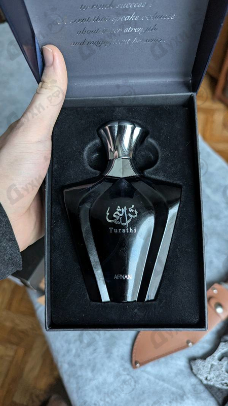 Духи Turathi Blue от Afnan