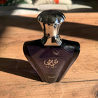 Духи Turathi Blue от Afnan