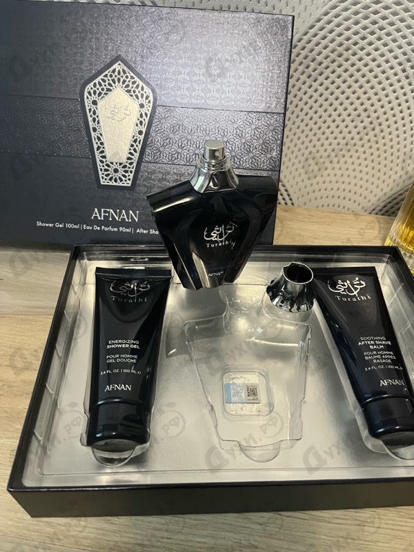 Парфюмерия Turathi Blue от Afnan
