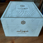 Парфюм Ard Al Zaafaran Shahrazad