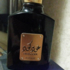 Купить Oud Code от Lattafa Perfumes