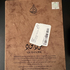 Парфюмерия Oud Code от Lattafa Perfumes