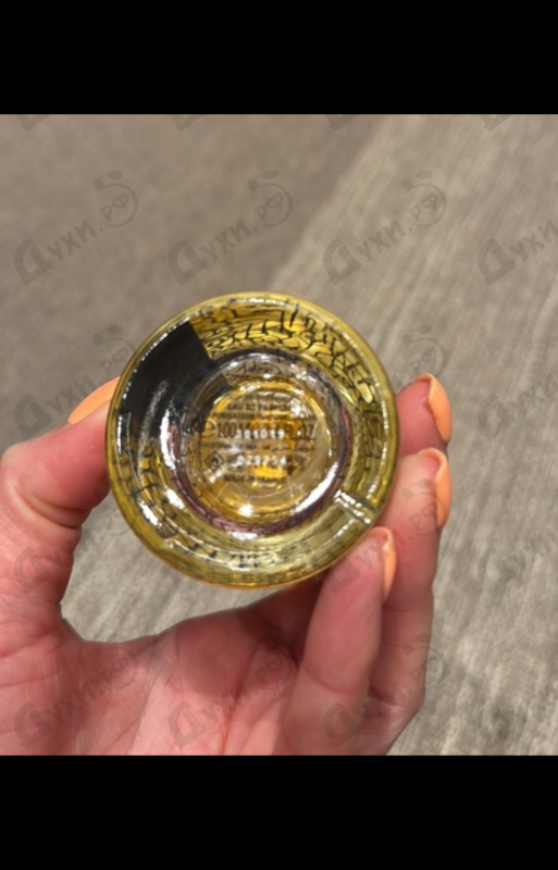 Отзыв Nasamat French Jasmine