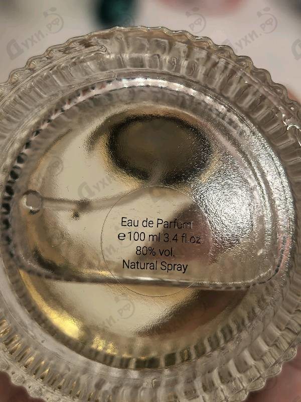 Купить Palazzo Della Bellezza Aria Fresca