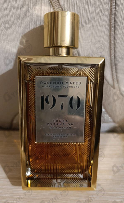 Парфюмерия 1970 от Rosendo Mateu Olfactive Expressions