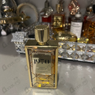 Духи 1970 от Rosendo Mateu Olfactive Expressions