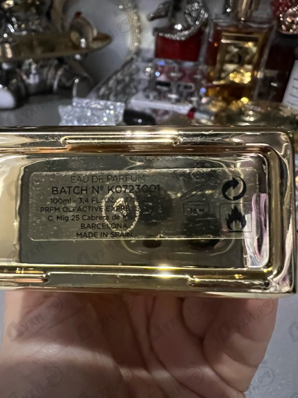 Купить Rosendo Mateu Olfactive Expressions 1970