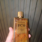 Отзывы Rosendo Mateu Olfactive Expressions 1970