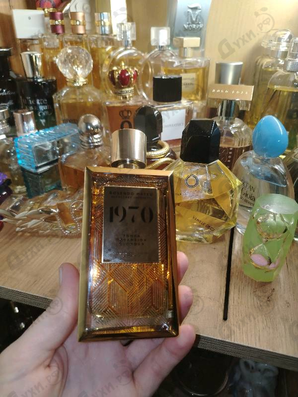 Парфюмерия 1970 от Rosendo Mateu Olfactive Expressions