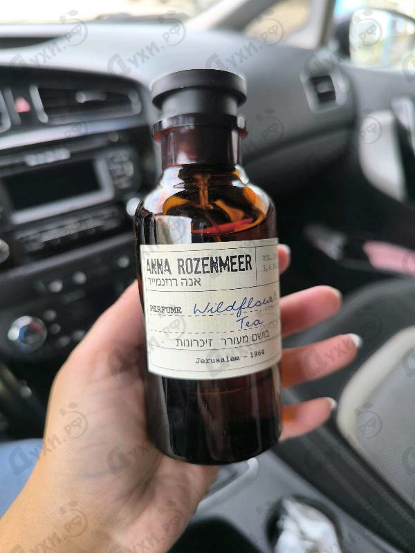 Купить Wildflower Tea от Anna Rozenmeer