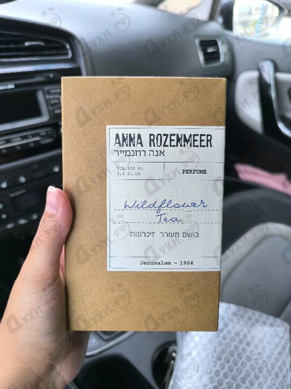 Парфюмерия Wildflower Tea от Anna Rozenmeer