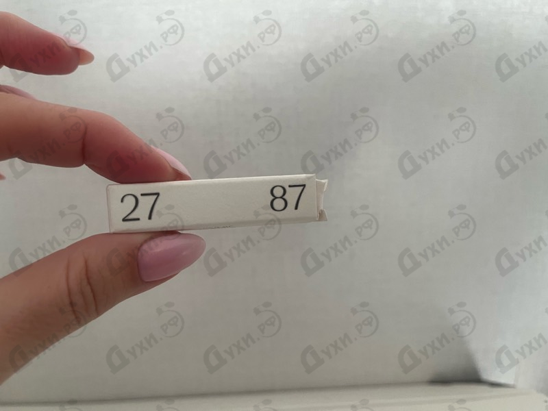 Купить Per Se от 27 87