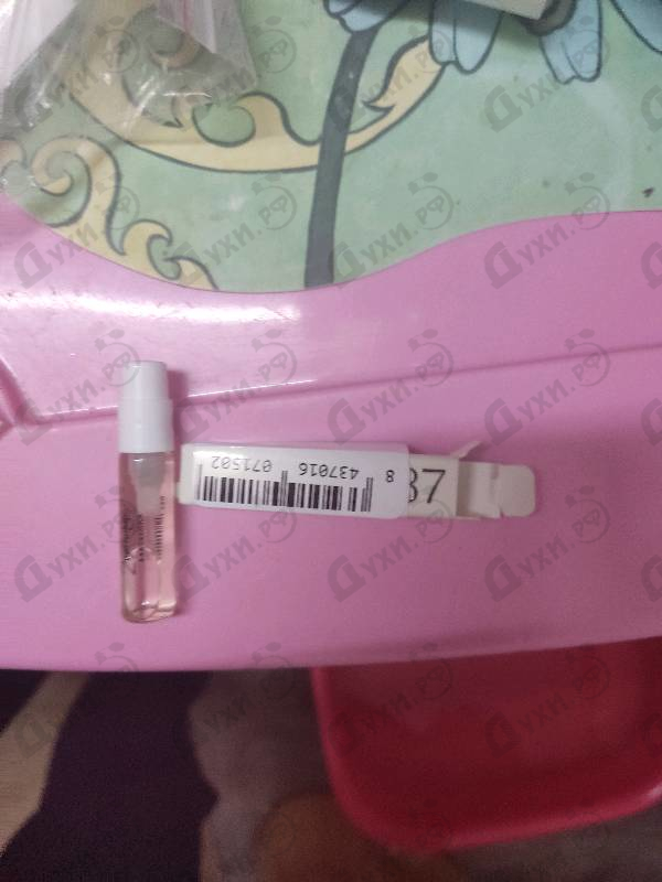 Парфюмерия Per Se от 27 87