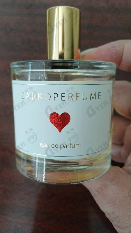 Купить Sending Love от Zarkoperfume