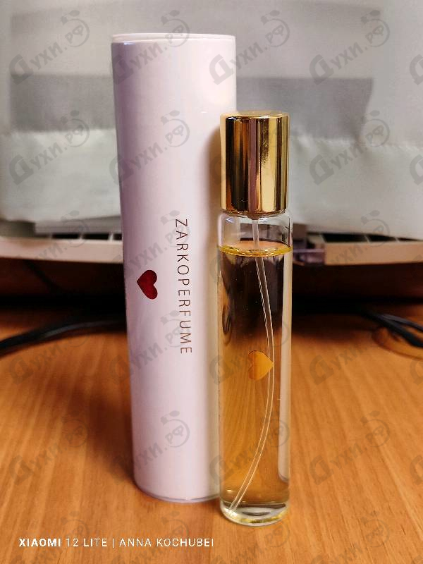 Парфюмерия Sending Love от Zarkoperfume
