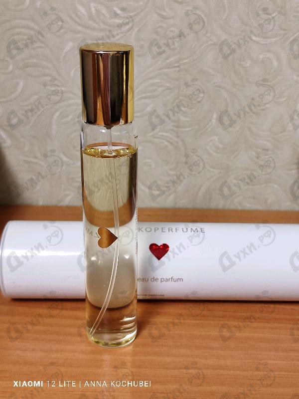 Духи Sending Love от Zarkoperfume