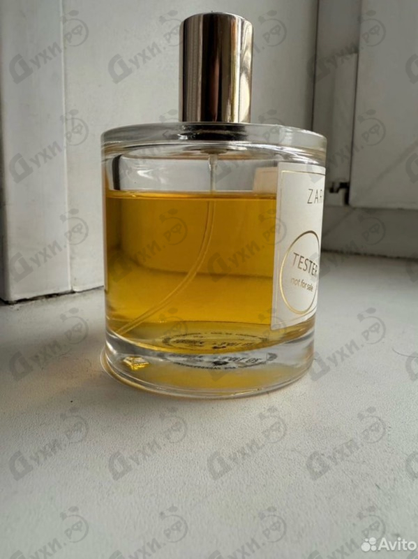 Парфюмерия Sending Love от Zarkoperfume