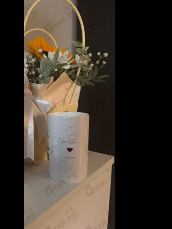 Купить Zarkoperfume Sending Love