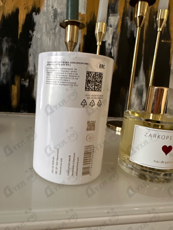 Отзывы Zarkoperfume Sending Love