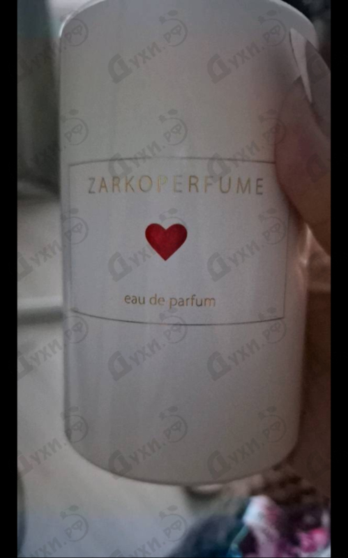 Духи Sending Love от Zarkoperfume