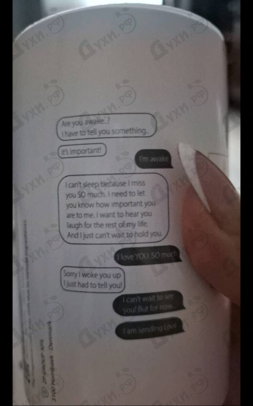 Отзывы Zarkoperfume Sending Love