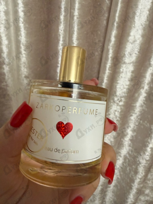 Парфюмерия Zarkoperfume Sending Love