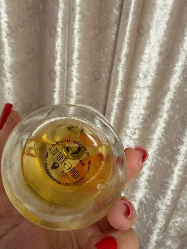 Парфюмерия Sending Love от Zarkoperfume