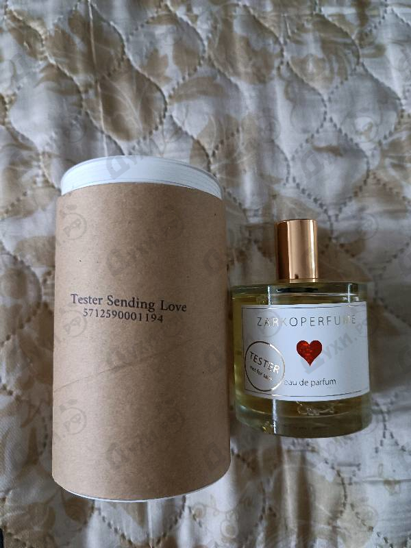 Купить Zarkoperfume Sending Love