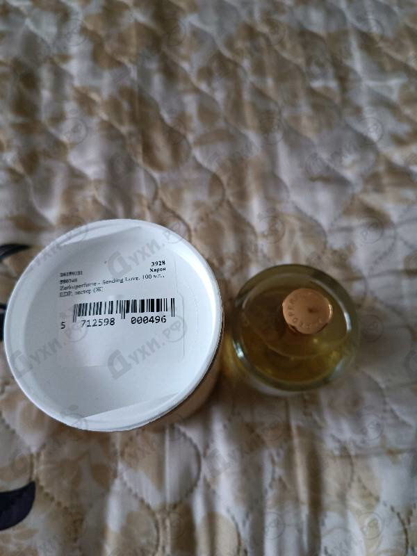 Купить Zarkoperfume Sending Love