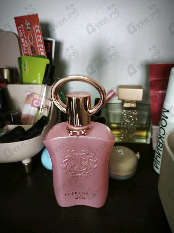 Парфюмерия Supremacy Gala от Afnan