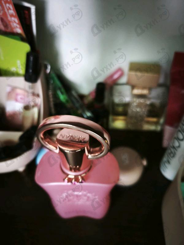 Парфюмерия Supremacy Gala от Afnan