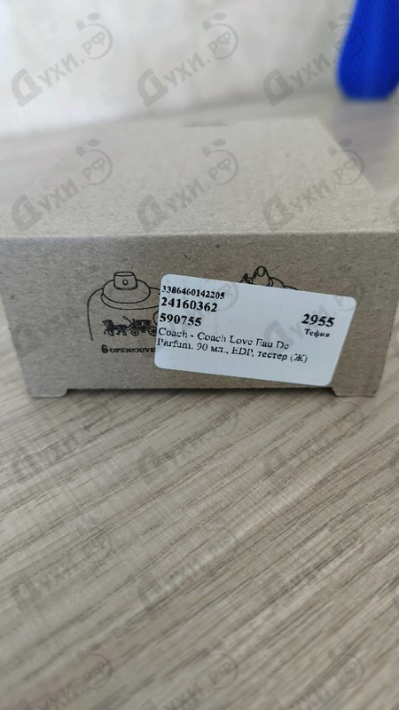 Духи Coach Love Eau De Parfum от Coach