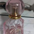 Отзыв Chopard Happy Chopard Magnolia Bouquet