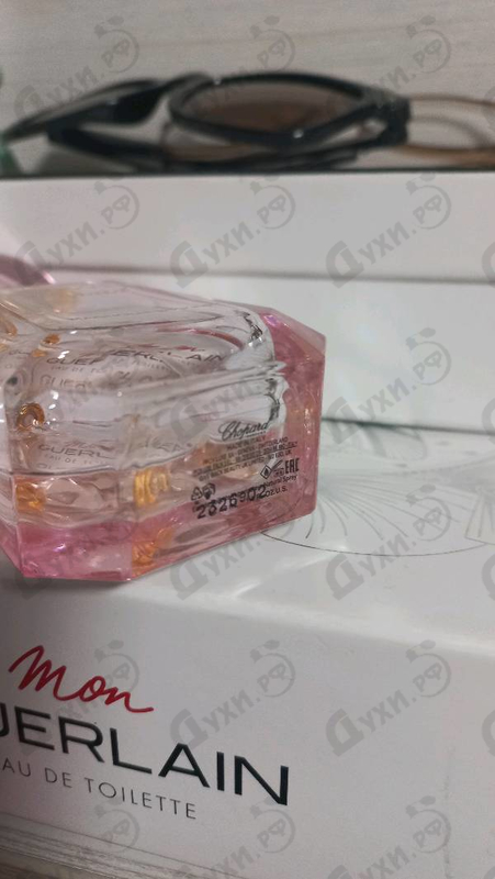 Парфюмерия Happy Chopard Magnolia Bouquet от Chopard