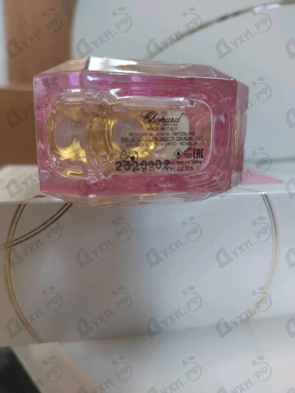 Отзыв Chopard Happy Chopard Magnolia Bouquet