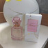 Парфюмерия Happy Chopard Magnolia Bouquet от Chopard