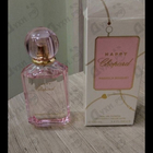 Духи Happy Chopard Magnolia Bouquet от Chopard