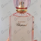 Парфюм Chopard Happy Chopard Magnolia Bouquet