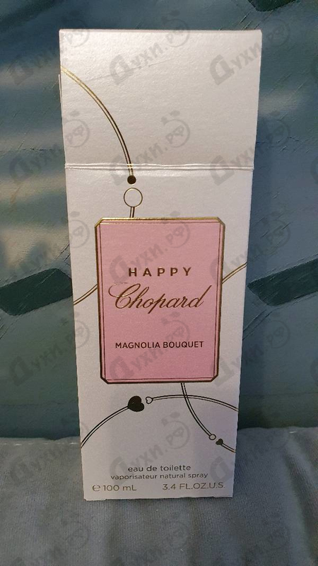 Парфюмерия Chopard Happy Chopard Magnolia Bouquet