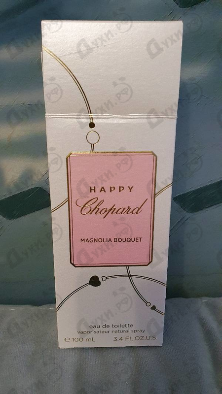 Парфюмерия Chopard Happy Chopard Magnolia Bouquet