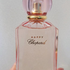 Парфюмерия Happy Chopard Magnolia Bouquet от Chopard