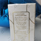 Отзывы Chopard Happy Chopard Magnolia Bouquet