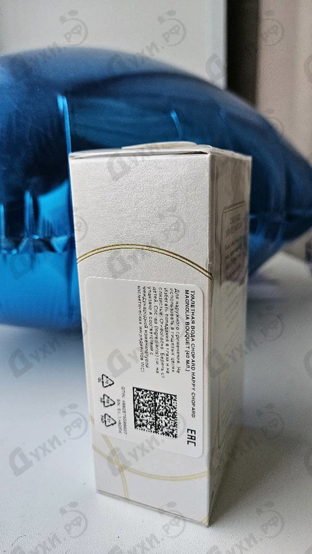 Духи Happy Chopard Magnolia Bouquet от Chopard