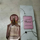 Парфюм Chopard Happy Chopard Magnolia Bouquet