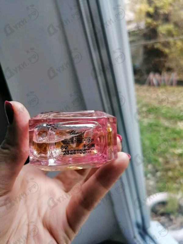 Парфюмерия Happy Chopard Magnolia Bouquet от Chopard