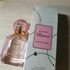 Духи Happy Chopard Magnolia Bouquet от Chopard
