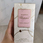 Парфюм Chopard Happy Chopard Magnolia Bouquet