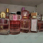 Духи Happy Chopard Magnolia Bouquet от Chopard