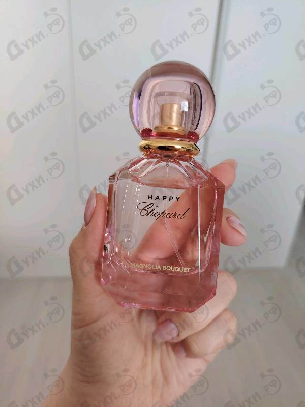 Купить Happy Chopard Magnolia Bouquet от Chopard
