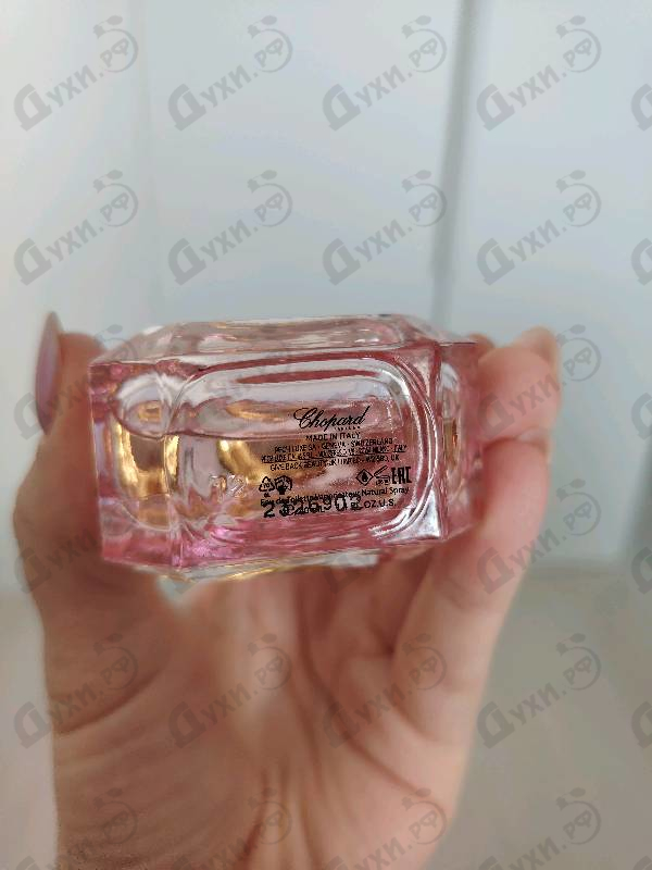 Отзывы Chopard Happy Chopard Magnolia Bouquet